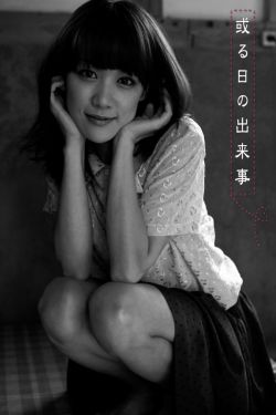 睡美人2011