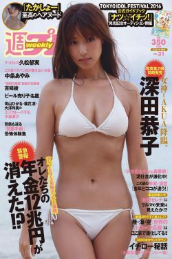 美女挤奶