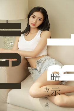 李老汉瓜田蜜事