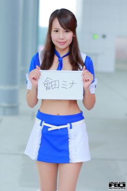 重生之女翻译官